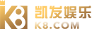 jiuyou九游娱乐官方